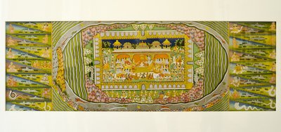 Marwar Painting: Mandalas of Shiva, Mehrangarh Fort Palace Museum, Jodhpur, Rajasthan, India by Unknown